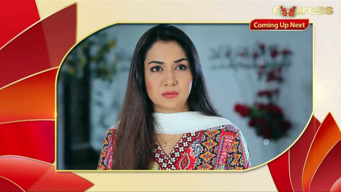 Pakistani Drama | Mohabbat Zindagi Hai - Episode 206 | Express Entertainment Dramas | Madiha