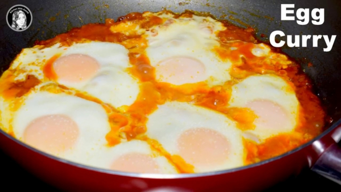 Egg Curry Recipe - Dhaba Style Anda Masala Curry - Anda Curry Recipe