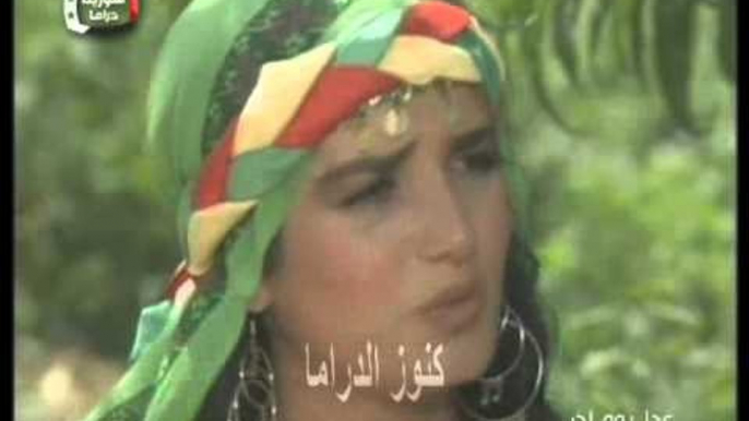 مسلسل غدا يوم اخر الحلقة 1