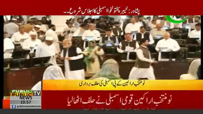 Oath taking ceremony of newly elected members in KPK assembly