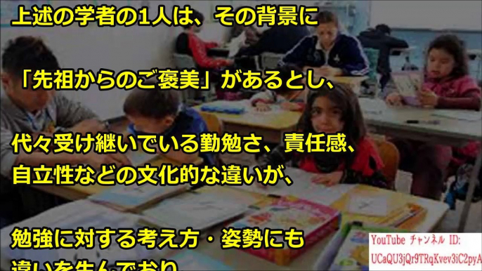 日系人の子供の○に海外驚いた！世界との差をご覧下さいｗｗｗ