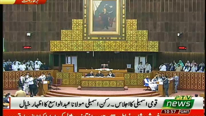 Akhtar Mengal Speech In National Assembly – 15th August 2018