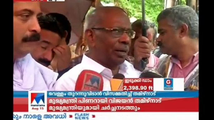 ജലനിരപ്പ് 142 അടി; പരമാവധിയും കടന്നു; തമിഴ്നാടുമായി ചർച്ചയ്ക്ക് കേരളം | Mullaperiyar Dam | Kerala Fl