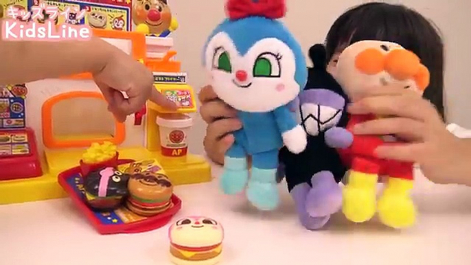 アンパンマン おもちゃ ポテトもいかが?アンパンマンおしゃべりハンバーガー屋さん Anpanman Toy Hamburger Shop