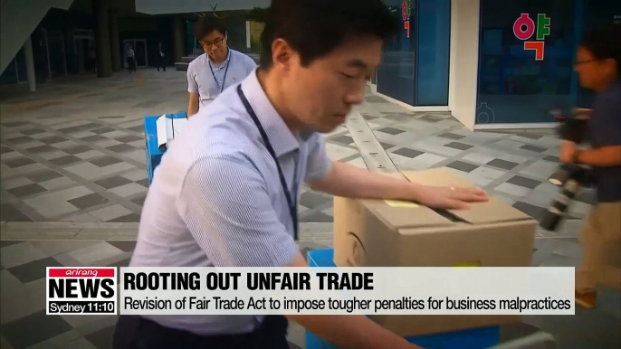 Gov't proposes tougher measures on chaebols, unfair business practices