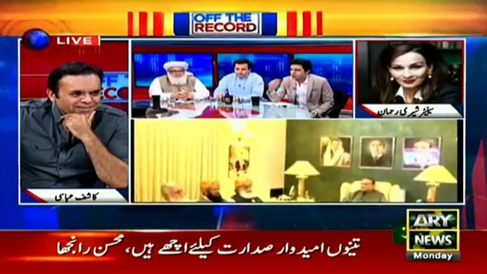 Fisal Wauda criticized Maulana Fazl ur Rehman in front of Maulana Atta ur Rehman