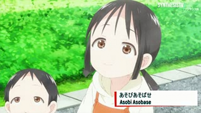 将棋とはおしりからビーム出す競技です【あそびあそばせ】Asobi Asobase Funny Moments