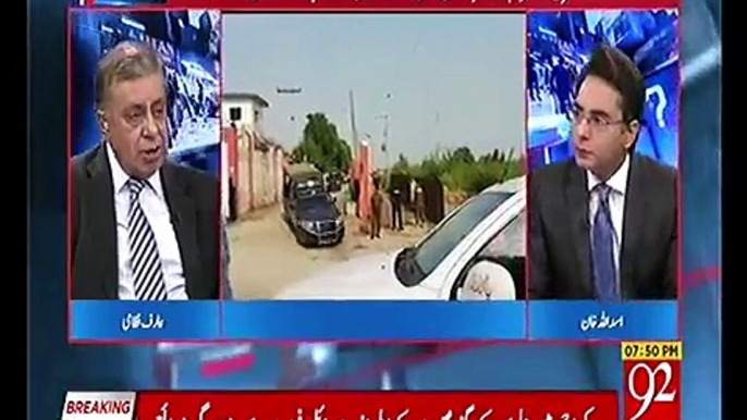 Is Dafa Jail Se Bahir Anne Wala Nawaz Sharif Mukhtalif Ho Ga GT Road Walay Nawaz Sharif Se - Arif Nizami