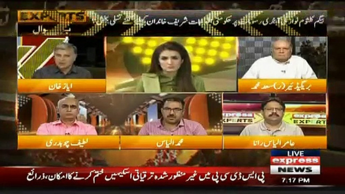 Ayaz Khan Appreciates Imran Khan Decision For Nawaz Sharif