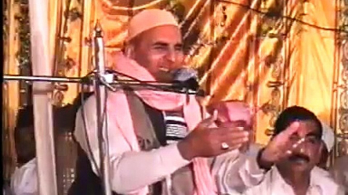 Shan e Hazrat Ayesha (Razi Allah Tala Anha) Part 1 Bayan by Allama Peer Syed Muhammad Ali Najam Shah