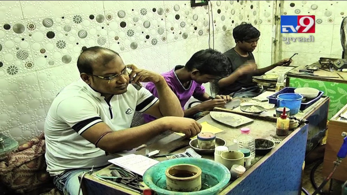 Ahmedabad: Jewelry business facing downfall with rising gold prices- Tv9