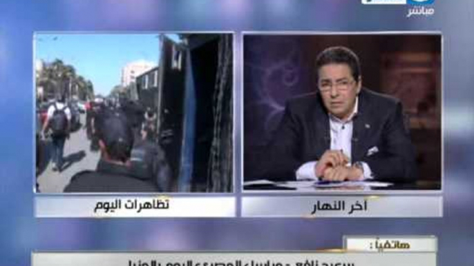 اخر النهار مراسلين شبكه تليفزيون النهار في محافظات مصر