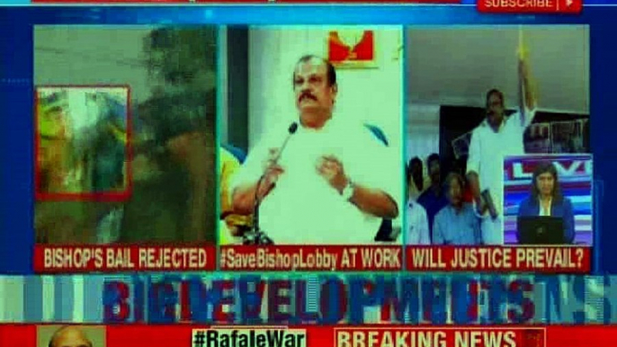 Kerala Nun Rape Case: Bishop Franco's bail plea rejected, sent to police custody till 24th September