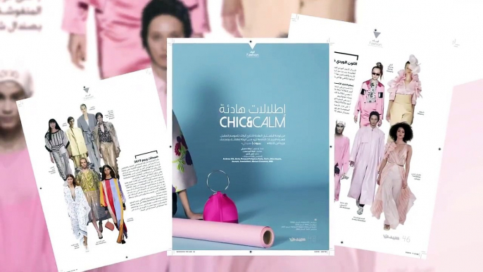 صدر العدد الجديد من مجلة #سيدتي وفيه:- أطلقته الشركة السعودية للأبحاث والنشر "المول"    فكرة مبتكرة للتسوق الإلكتروني- BREAST CANCER BEAUTY CARE عناية خاصة لت