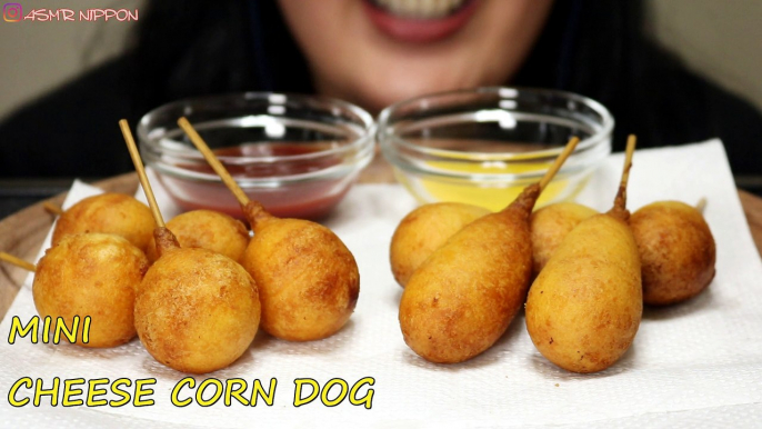 ASMR EXTREME CRISPY MINI CORN DOGS EATING SOUND, NO TALKING, 멐방 咀嚼音 COMENDO COMIGO