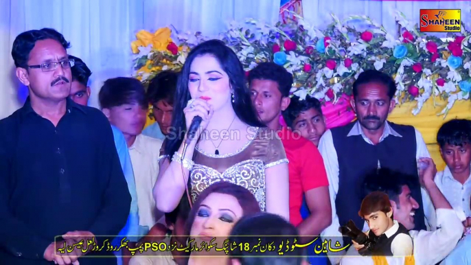 Mehak Malik Latest Events Entry 2018 'Quaidabad _ Shaheen Studio, punjabi song,new punjabi song,indian punjabi song,punjabi music, new punjabi song 2018, pakistani punjabi song, punjabi song 2018,punjabi singer,new punjabi sad songs,punjabi audio song