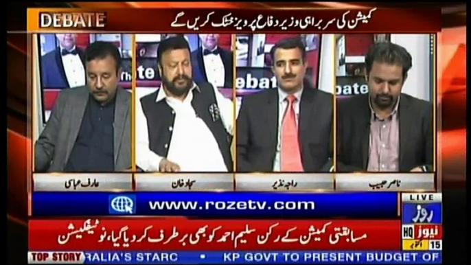 Debate With Nasir Habib - 15th October 2018