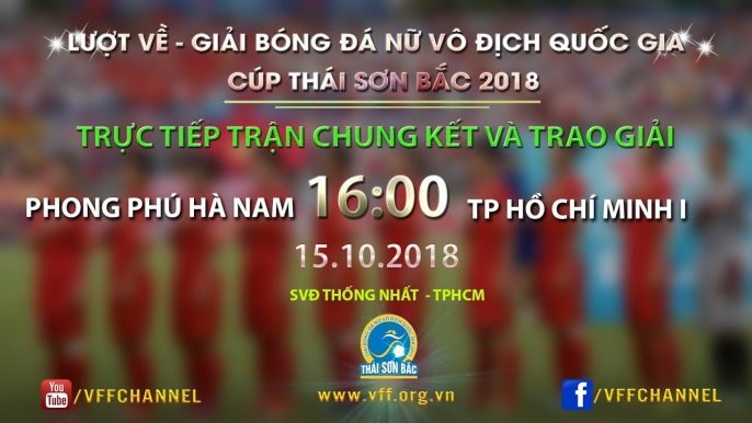 Vượt qua TPHCM 1, Phong Phú Hà Nam lần đầu đoạt chức vô địch quốc gia | VFF Channel