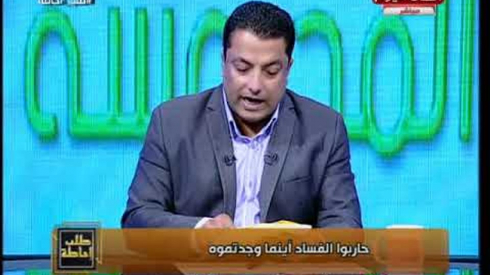 الإعلامي نصر عبده يكشف مفارقة غريبة في مطالبة جهة حكومية لعامل مسجد بإثبات أنه موظف بالحكومة