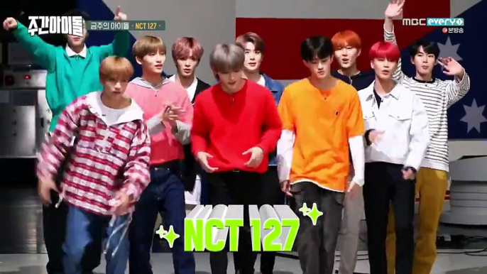 [INDO SUB] Weekly Idol Ep 378 NCT127