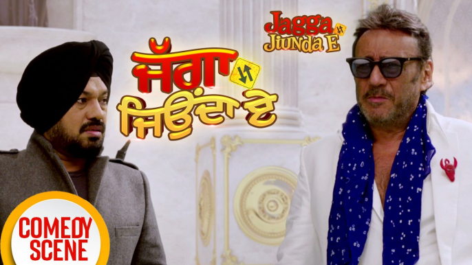 Jagga Jiunda E | Comedy Scene | Jackie Shroff, Gurpreet Ghuggi | Latest Punjabi Movies 2018