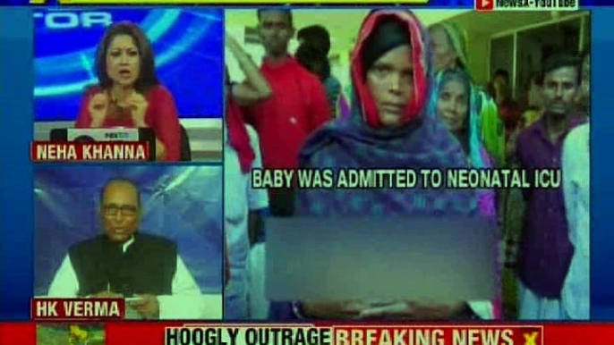 Newborn dies allegedly after rats bite him; do VIP netas get rat bites? The X Factor