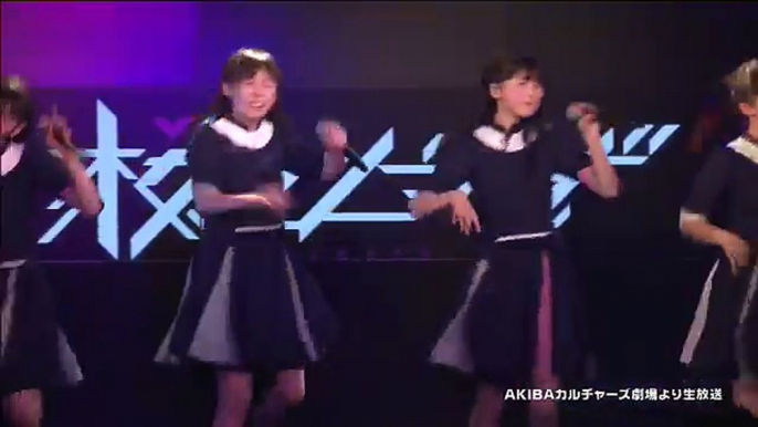 180201 タリルリラ / 桜エビ〜ず （ス夕プラ定期公演 AΚIBA力ルチャ一ズ）