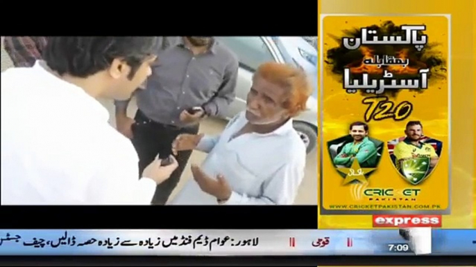 Woh Kya Hai With Sajjad Saleem   Horror Village - 28 October 2018   Express News (Part 1)