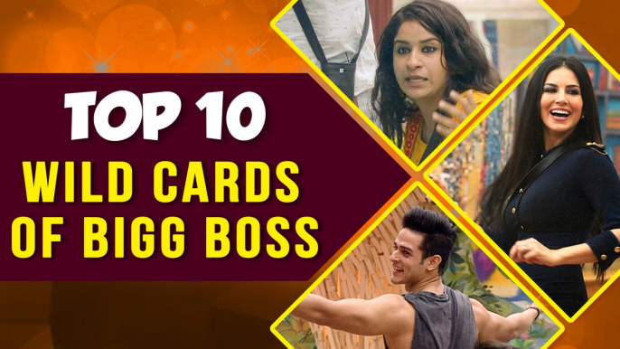 Sunny Leone, Dolly Bindra, Priyank Sharma | Top 10 Wild Card Entries Of Bigg Boss
