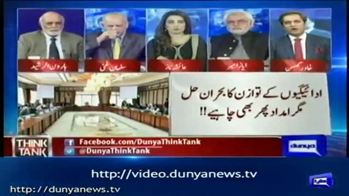 Everyone has trust that PM Imran Khan is not corrupt- Khawar Ghumman