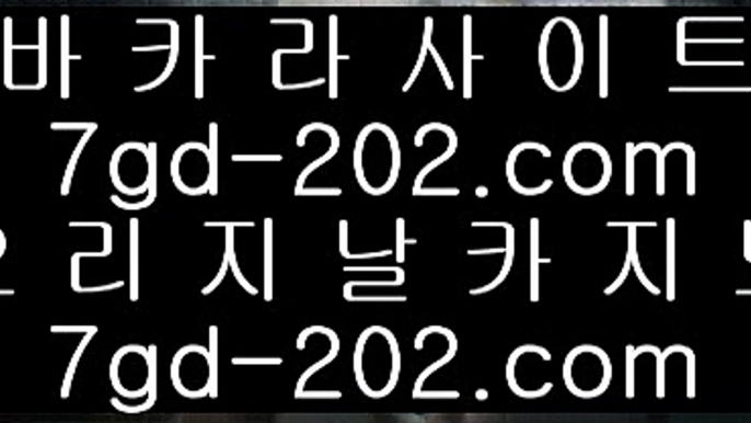 ✅스보벳✅   ⬅ ✅리쟐파크카지노 | https://hasjinju.hatenablog.com | 리쟐파크카지노 | 솔레이어카지노 | 실제배팅✅   ⬅ ✅스보벳✅