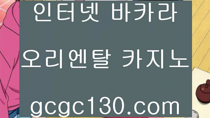 키노♓솔레어카지노‍♂️필리핀솔레어카지노‍♂️사설카지노‍♂️불법카지노‍♂️먹튀카지노‍♂️안전카지노‍♂️gcgc130.com♓키노