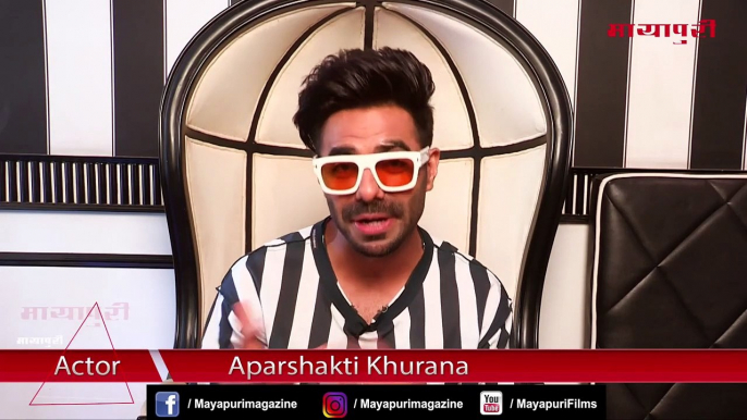 APARSHAKTI CHOSES DANGAL - STREE RAPID FIRE WITH APARSHAKTI KHURANA l APARSHAKTI KHURANA RAPID FIRE