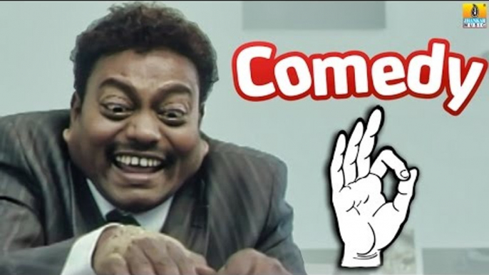 Sadhu Kokila and Upendra Comedy Scene 2 | Super Kannada Movie | Comedy Time