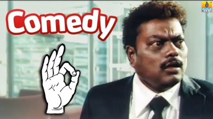 Sadhu Kokila Comedy Scene | Super Kannada Movies | Comedy Time