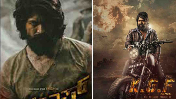 KGF kannada movie : ನಾಳೆ 6:30ಕ್ಕೆ KGF ಮೊದಲ ಹಾಡು ಬಿಡುಗಡೆ | FILMIBEAT KANNADA