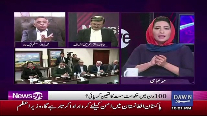 Zubair Umer Badly Criticise PTI Govt And Asad Umer Policies,