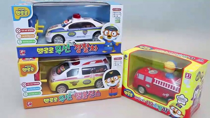 뽀로로 경찰차, 구급차, 소방차 자동차 와 타요 장난감. Pororo Police Car & Ambulance Toys. мультфильмы про машинки Игрушки