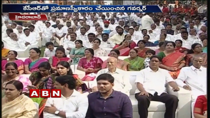 KCR Takes Oath as Telangana CM for the Second Time and Also Mohamad Ali takes oath as Minister