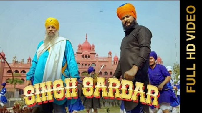 New Punjabi Songs 2016 || SINGH SARDAR || SINGH SUKHCHAIN || Punjabi Songs 2016