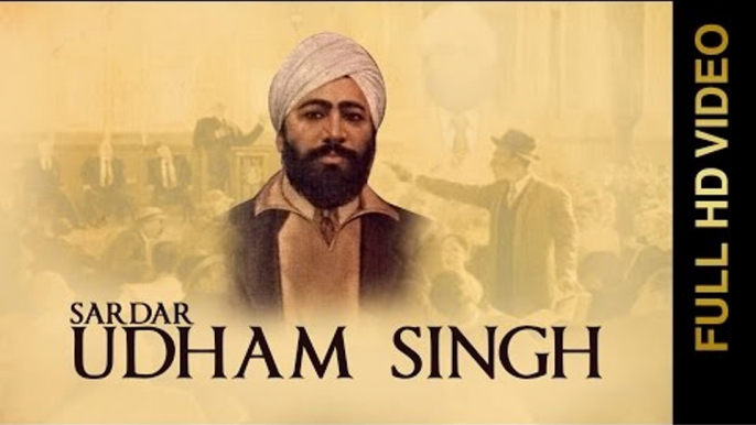 New Punjabi Songs 2015 | Sardar Udham Singh | Rupinder Atwal | Latest Punjabi Songs 2015