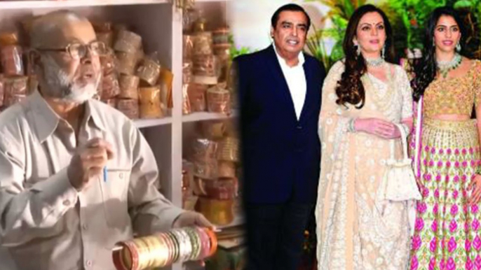 Isha Ambani Wedding: 150 साल पुरानी इस दुकान से Nita Ambani ख़रीदती हैं चूड़ियाँ | Boldsky