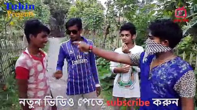 বাংলা নাটক কারও পোষ মাস কারও সর্বনাশ   Bangla prank natok  bangla funny natok