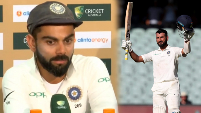 India Vs Australia 1st Test: Virat Kohli praises Cheteshwar Pujara| वनइंडिया हिंदी