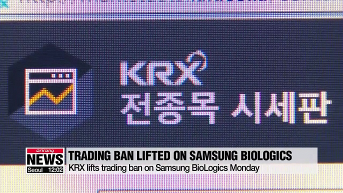 Samsung BioLogics shares soar as trading resumes