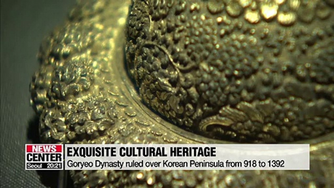 Nat'l museum unveils 'Goryeo: The Glory of Korea' in Seoul