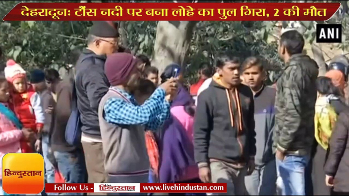 A bridge collapses in Garhi Cantt in Dehradun, Uttarakhand