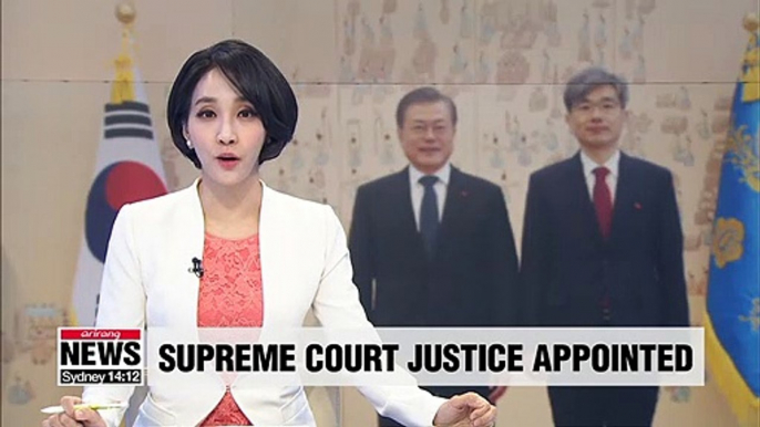 President Moon appoints Kim Sang-hwan as his 9th Supreme Court Justice