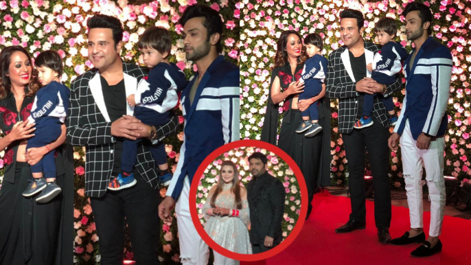 Kapil Sharma & Ginni Reception: Krushna Abhishek & Kashmera Shah pose with their babies | FilmiBeat