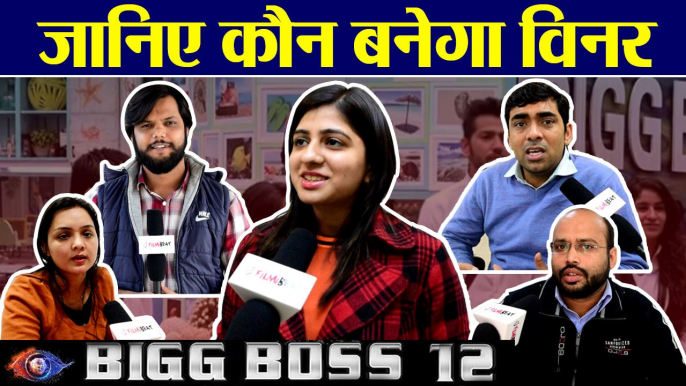 Bigg Boss 12 Finale: Sreesanth, Dipika, Romil, KV or Deepak; Who will WIN |Public Reaction FilmiBeat